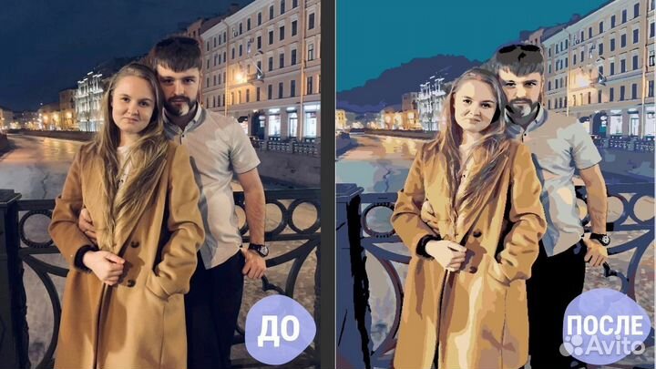 Картина по номерам по фото 50*70 за 1 день