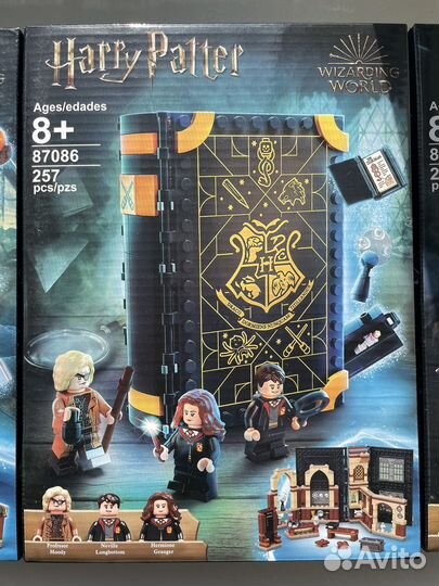 Конструктор Гарри Поттер уроки