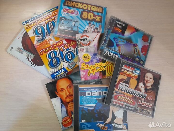 Dvd диски пакетом