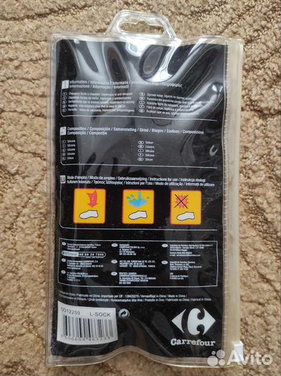 Силиконовые носки для пляжа