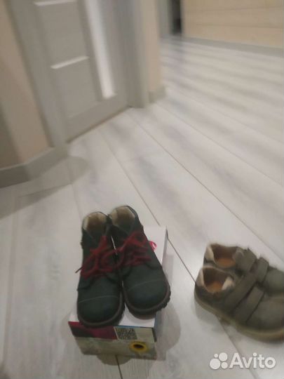 Ботинки детские