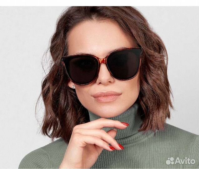 Солнцезащитные очки женские