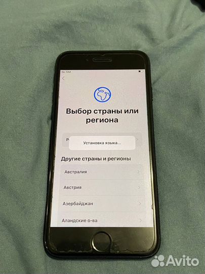 iPhone SE (2022), 64 ГБ
