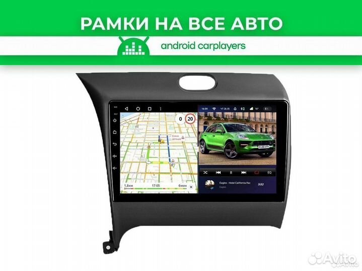 Переходная рамка Kia Cerato 3 2013-18 9