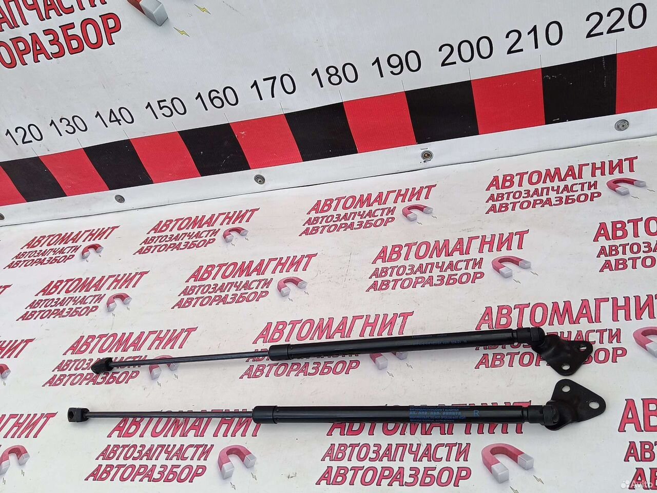 Упор крышки багажника Хавал Ф7 Haval F7