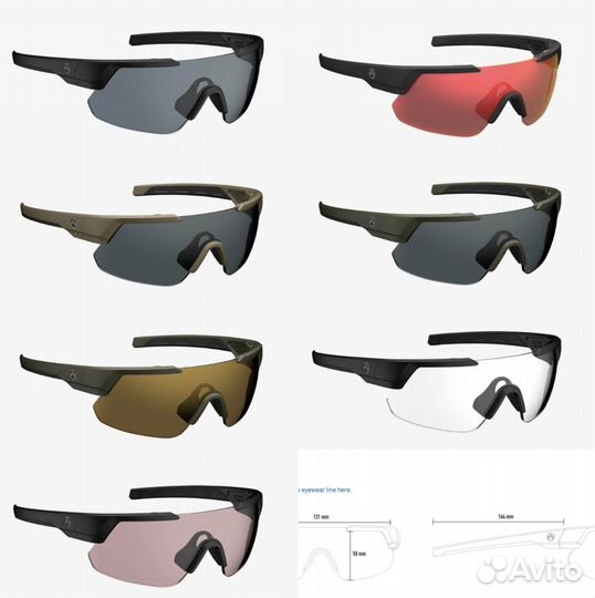 Очки тактические Magpul Defiant Eyewear