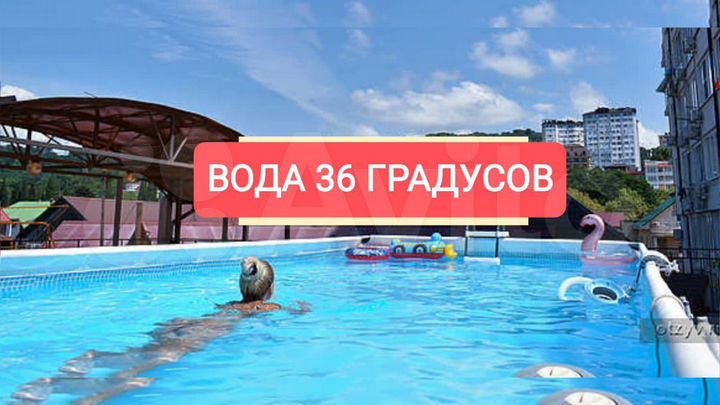 Комната 18 м² в 1-к., 1/3 эт.