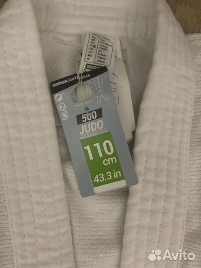 Детское кимоно для дзюдо Outshock Judo 500