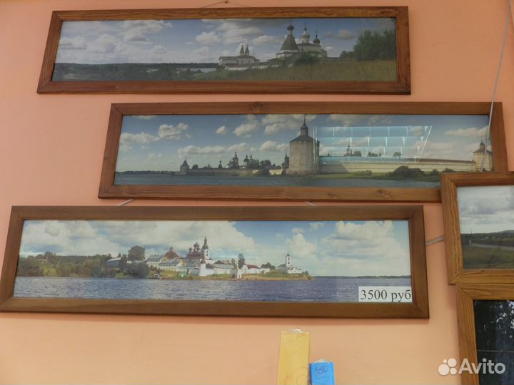 Фоторамки деревянные с оптическим стеклом