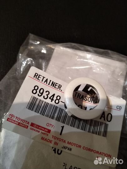 Кольцо парктроника Лексус ES