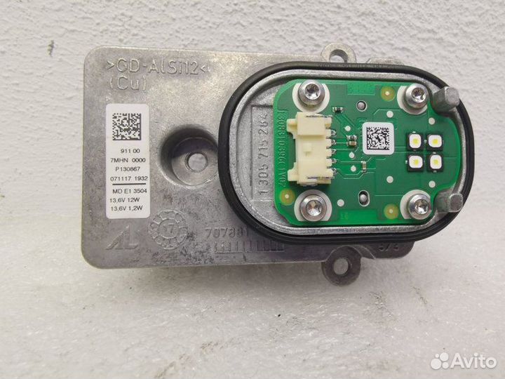 Светодиодный модуль Mercedes-Benz C-Class W205