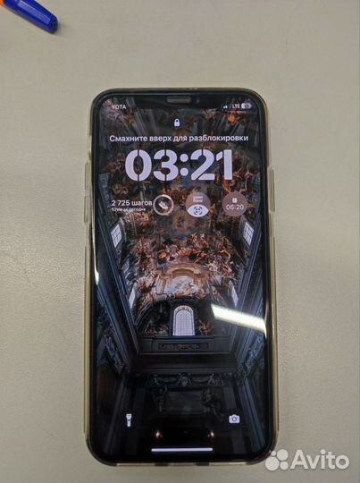 iPhone Xs, 256 ГБ