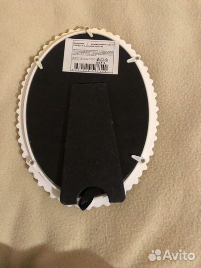 Рамка для фотографий