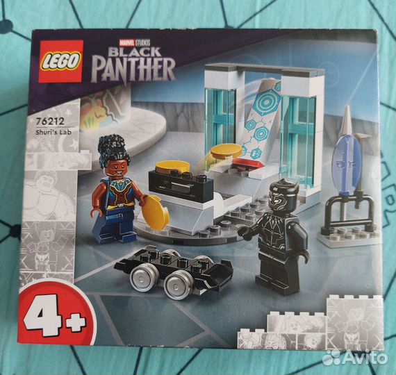 Lego набор новый 76212 Black Panter