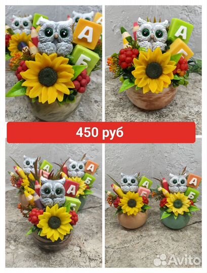 Букеты из мыла ко дню воспитателя и учителя