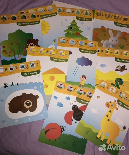 Новые Многоразовые развивающие карточки Рисование