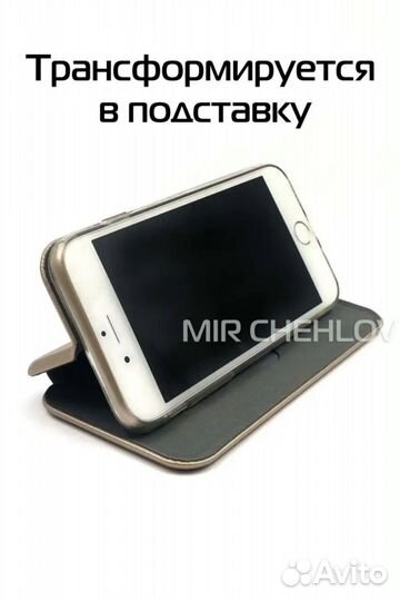 Новый чехол Xiaomi Redmi 9A