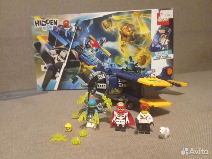 Lego Hidden Side