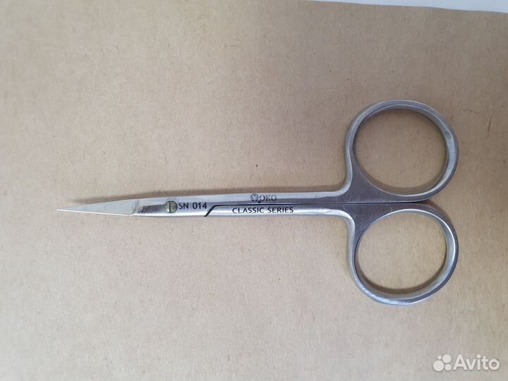 Ножницы маникюрные