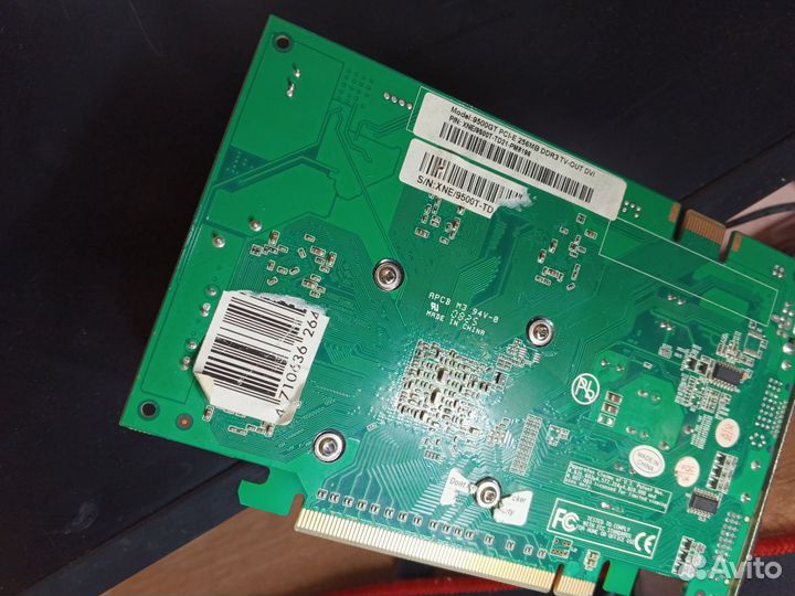 Видеокарта gt 9500