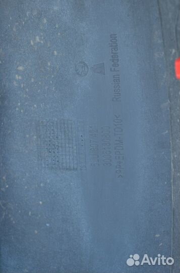 Бампер задний Skoda Yeti