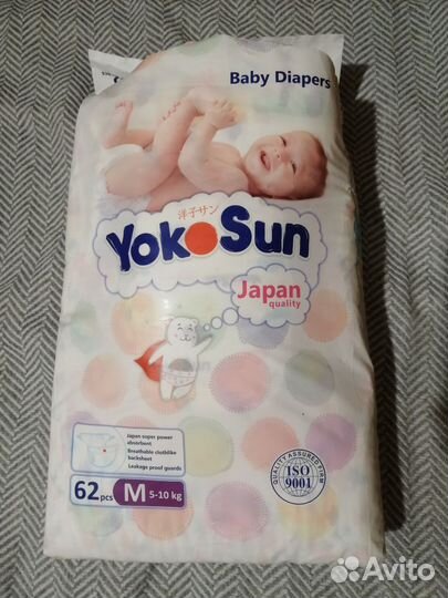 Подгузники YokoSun