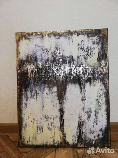 Картина абстракция