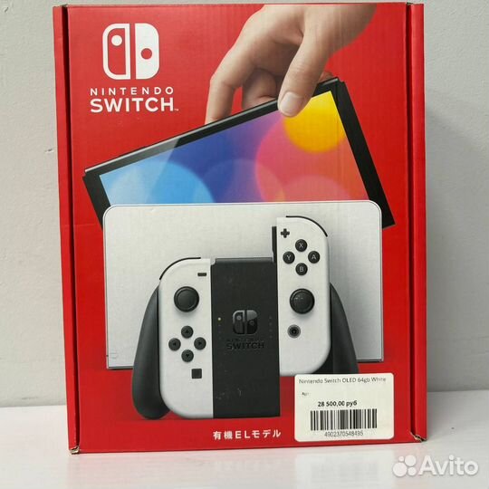 Nintendo Switch oled 64gb White