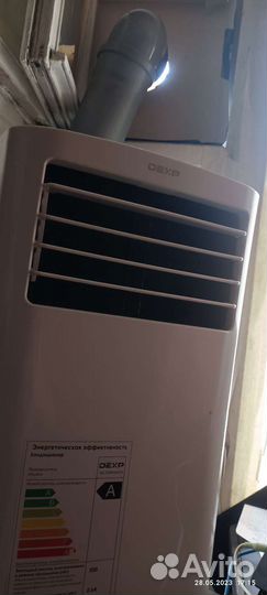 Кондиционер мобильный dexp AC-PS09MA/W