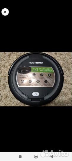 Робот пылесос redmond rv 350