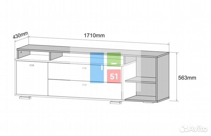 Тумба под тв