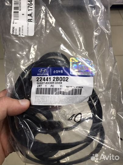 Прокладка клапанной крышки Hyundai solaris