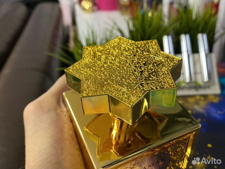 Kajal Lamar Распив / Отливант