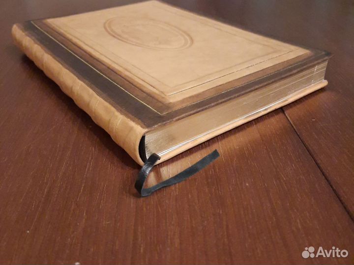 Ежедневники новые