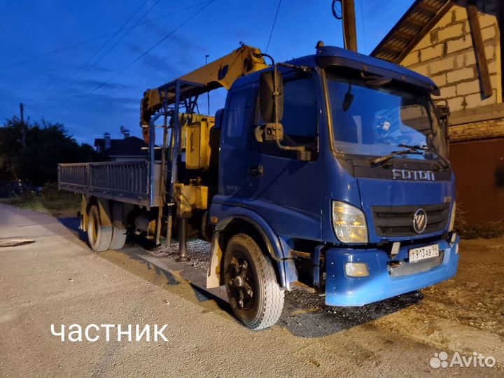 Услуги Кран Манипулятор