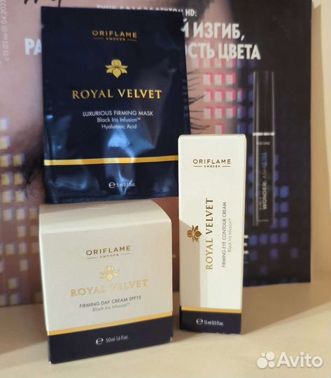 Набор кремов Royal Velvet (Oriflame)