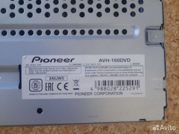 Магнитола pioneer