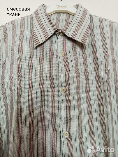 Мужские рубашки пакетом, 52 размер