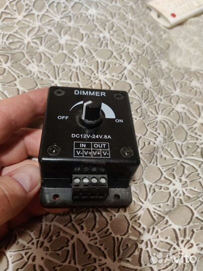 Диммер 12-24 вольта