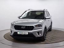 Hyundai Creta 1.6 AT, 2020, 164 372 км, с пробегом, цена 1 699 000 руб.