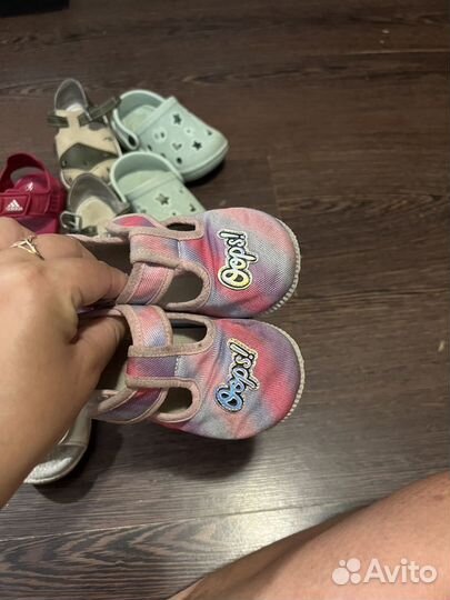 Обувь для девочки пакетом 21-23