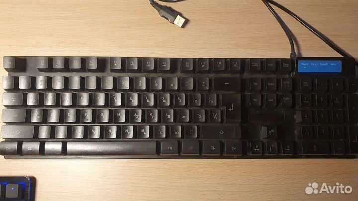 Игровая клавиатура с подсветкой