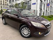 Ford Focus 1.6 MT, 2009, 219 000 км, с пробегом, цена 530 000 руб.