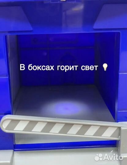 Гараж для машинок полиция