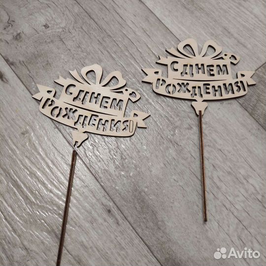 Коробочки для цветов, подарков, мыльных букетов