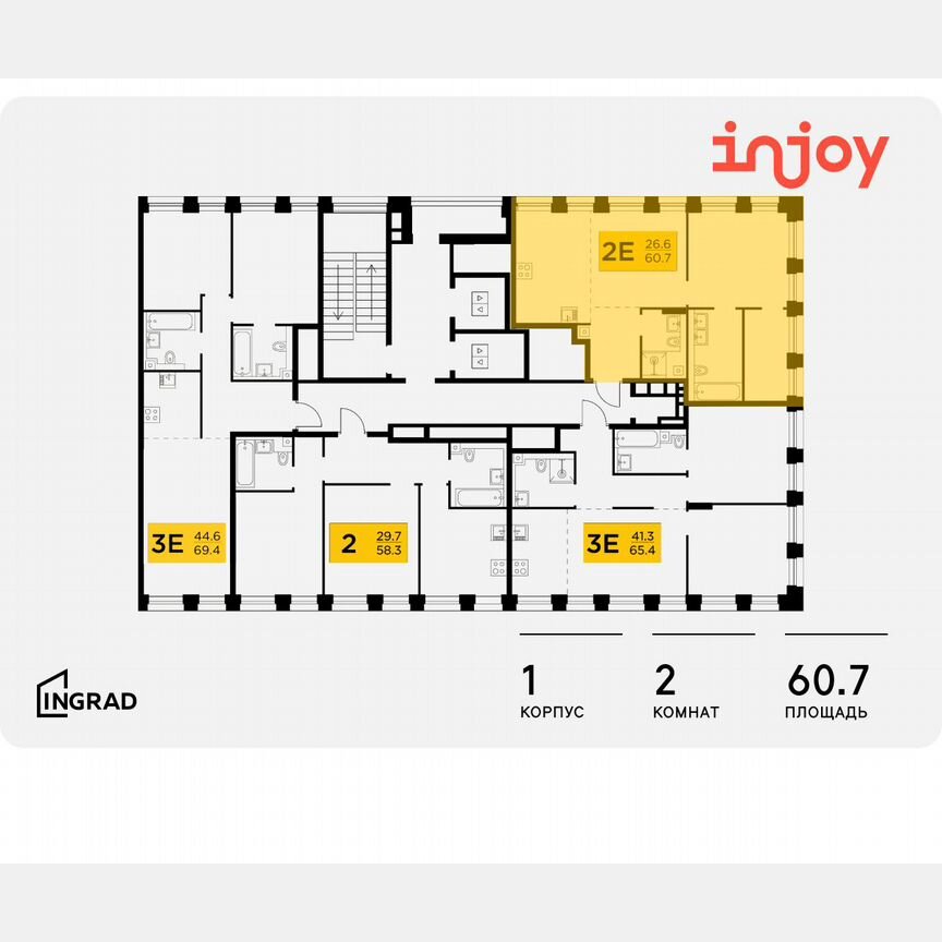 2-к. квартира, 60,7 м², 7/10 эт.