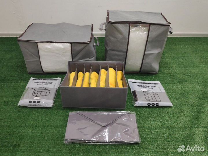 Органайзер для вещей