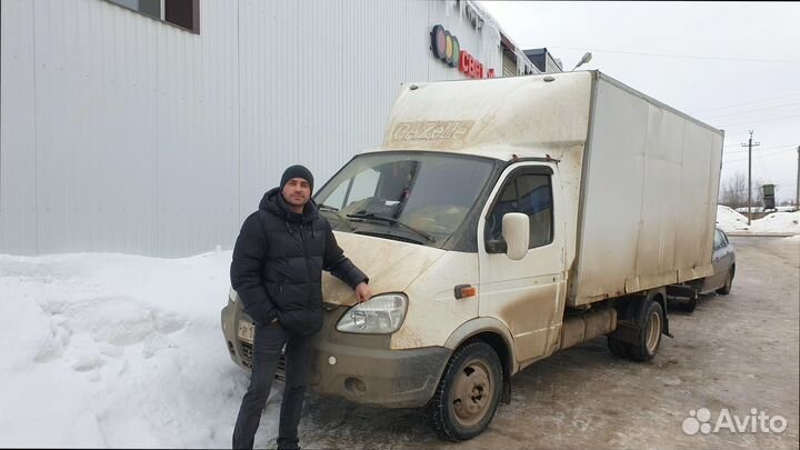 Домашние переезды межгород от 200кг