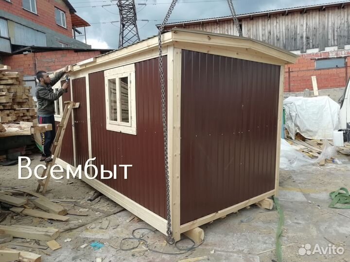 Бытовка Вагончик