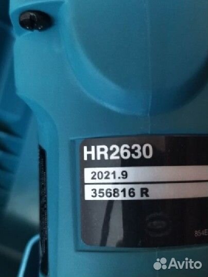 Перфоратор Makita HR2630 800 Вт